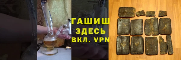 apvp Белоозёрский